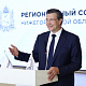 Расширенное заседание Регионального совета, развитие платформы «МосМедИИ», ход уборочной кампании и другие итоги недели